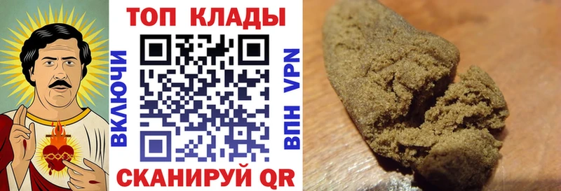 Купить закладку COCAIN  Метадон  Меф мяу мяу  APVP  Нарткала