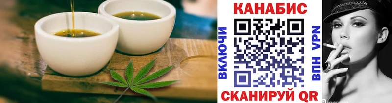 Canna-Cookies конопля  Купить закладки  Нарткала 