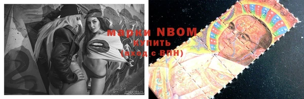 кокаин колумбия Балахна