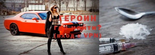 экстази Балабаново