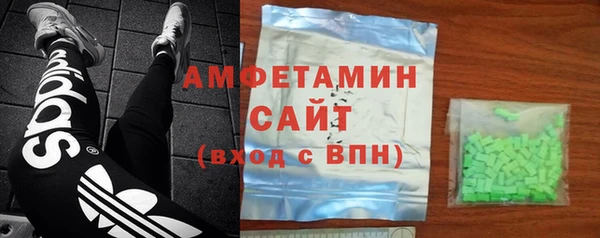 кокаин колумбия Балахна