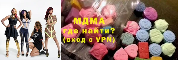 jwh Баксан