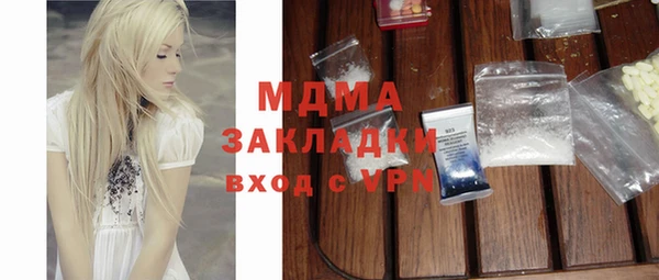 кокаин колумбия Балахна