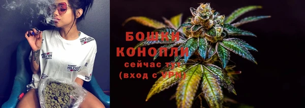 экстази Балабаново