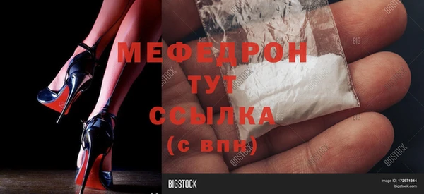 кокаин колумбия Балахна