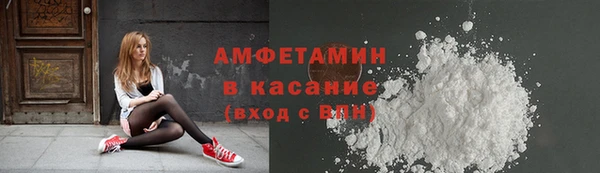 jwh Баксан