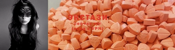 jwh Баксан