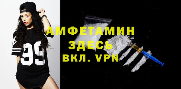 jwh Баксан