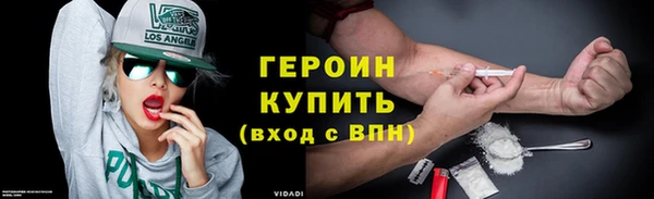 jwh Баксан
