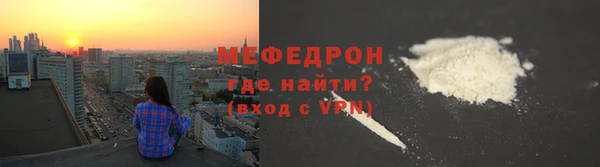 экстази Балабаново