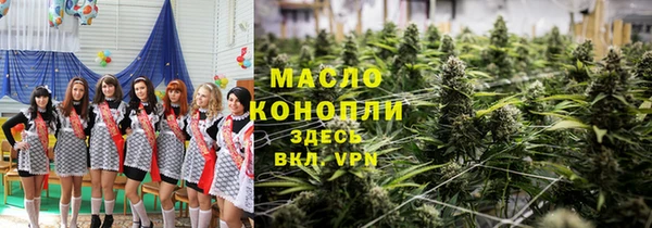 кокаин колумбия Балахна