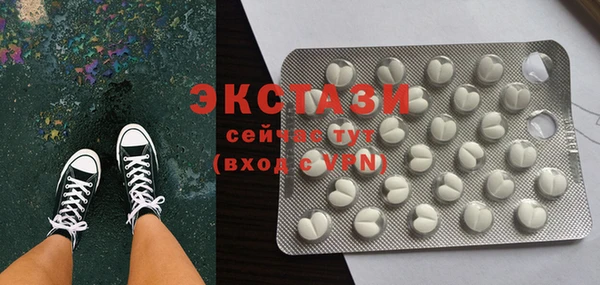 кокаин колумбия Балахна