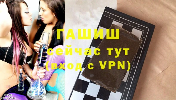 кокаин колумбия Балахна