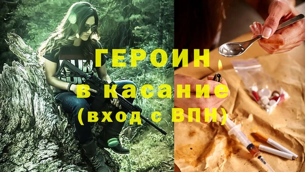 кокаин колумбия Балахна