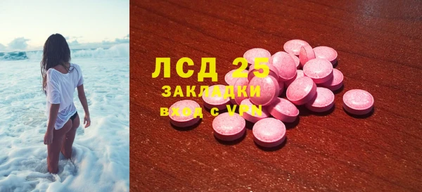 jwh Баксан