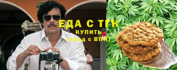 jwh Баксан