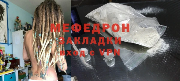jwh Баксан