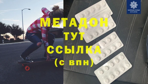 jwh Баксан