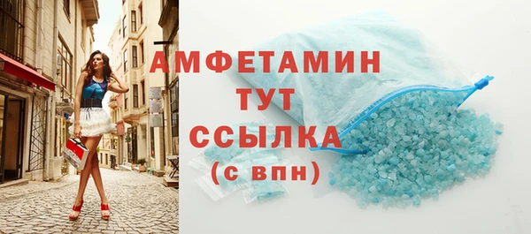 кокаин колумбия Балахна