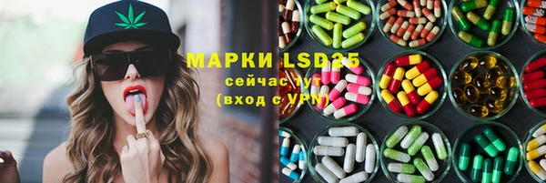 jwh Баксан