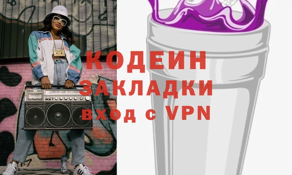 jwh Баксан