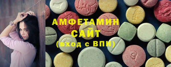 кокаин колумбия Балахна