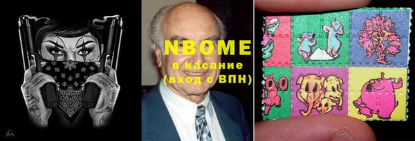 кокаин колумбия Балахна