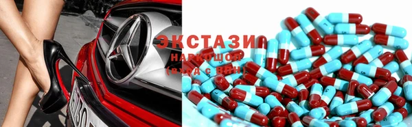 кокаин колумбия Балахна