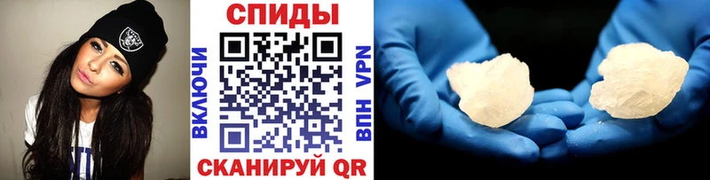 Первитин винт  Купить закладки  Нарткала 