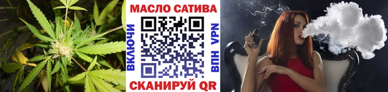 Купить  Нарткала  ТГК гашишное масло 