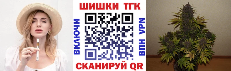 Шишки марихуана LSD WEED  Купить  Нарткала 